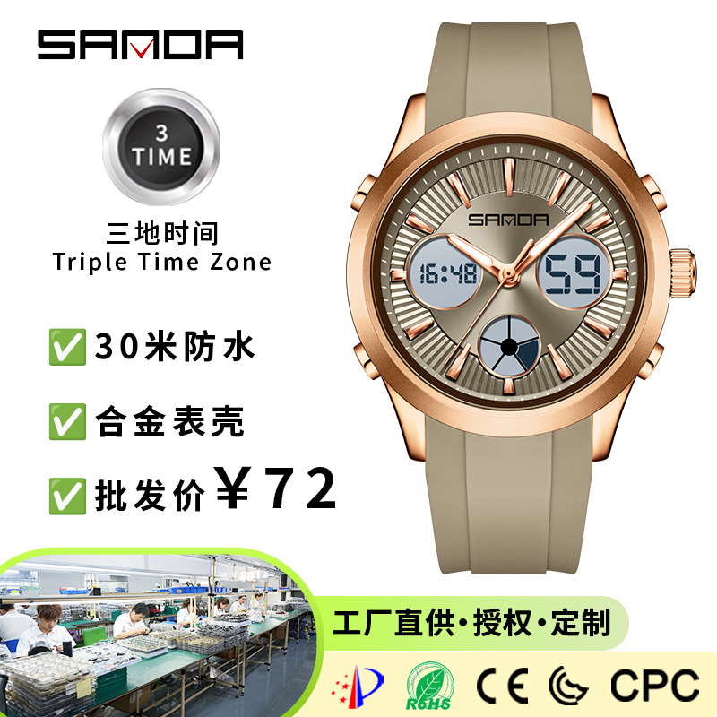 Jam tangan elektronik SANDA, j - Smartwatch Sports Watches For Women ulasan dan harga