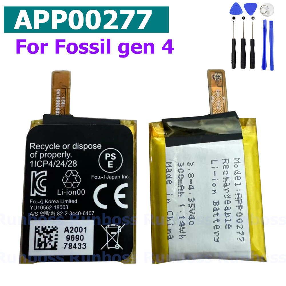APP00277 (402428) baterai 300m - Fossil Watches Smartwatch Gen 4 ulasan dan harga